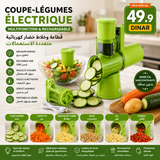 Coupe-légumes électrique multifonction. قطّاعة وخلاط خضار كهربائية متعددة الاستعمالات