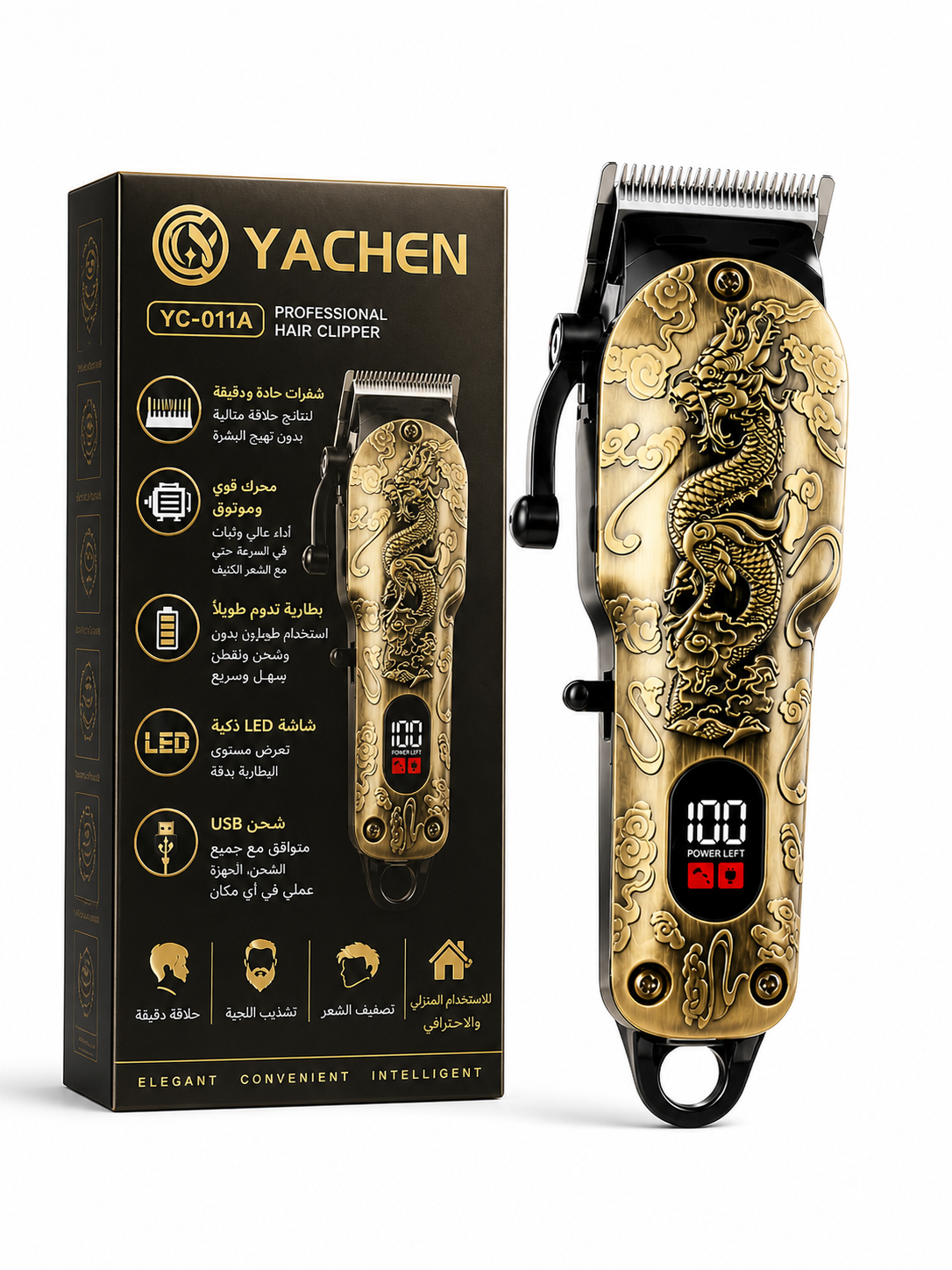 Tondeuse Professionnelle YACHEN YC-011A – Puissance & Précision