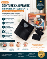 Ceinture Chauffante Vibrante Intelligente USB.     حزام تدليك وتسخين ذكي USB