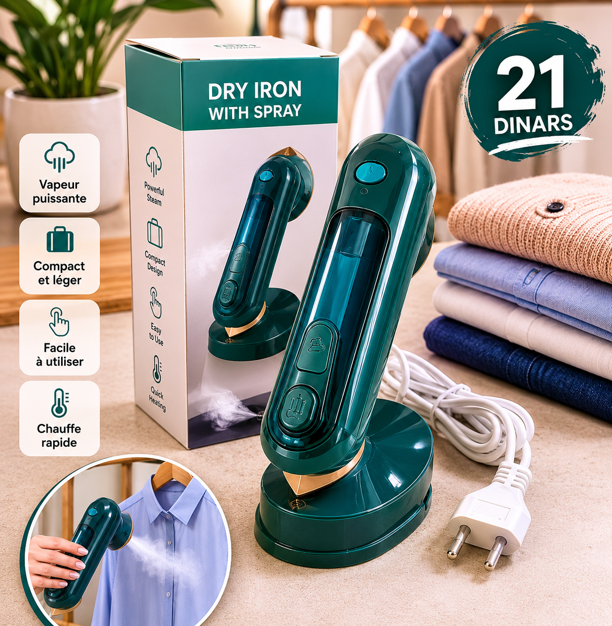 Mini Fer à Repasser Vapeur Portableمكواة بخار محمولة صغيرة